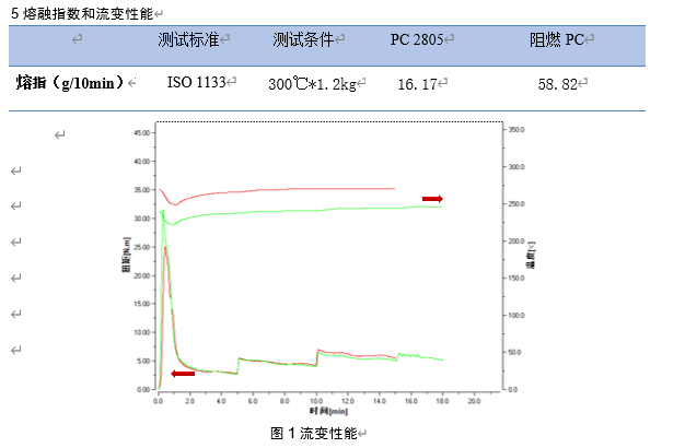 企业微信截图_16916353099638.png